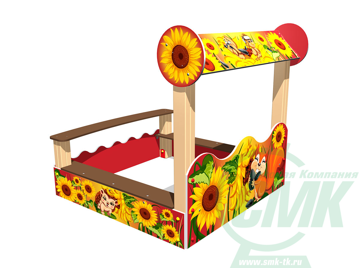 Песочница Подсолнух У1