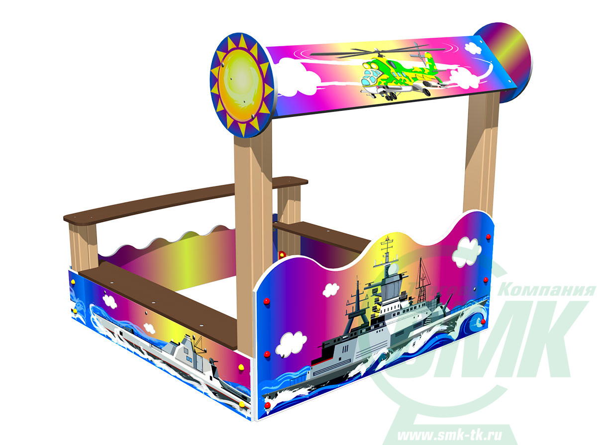 Песочница Корвет